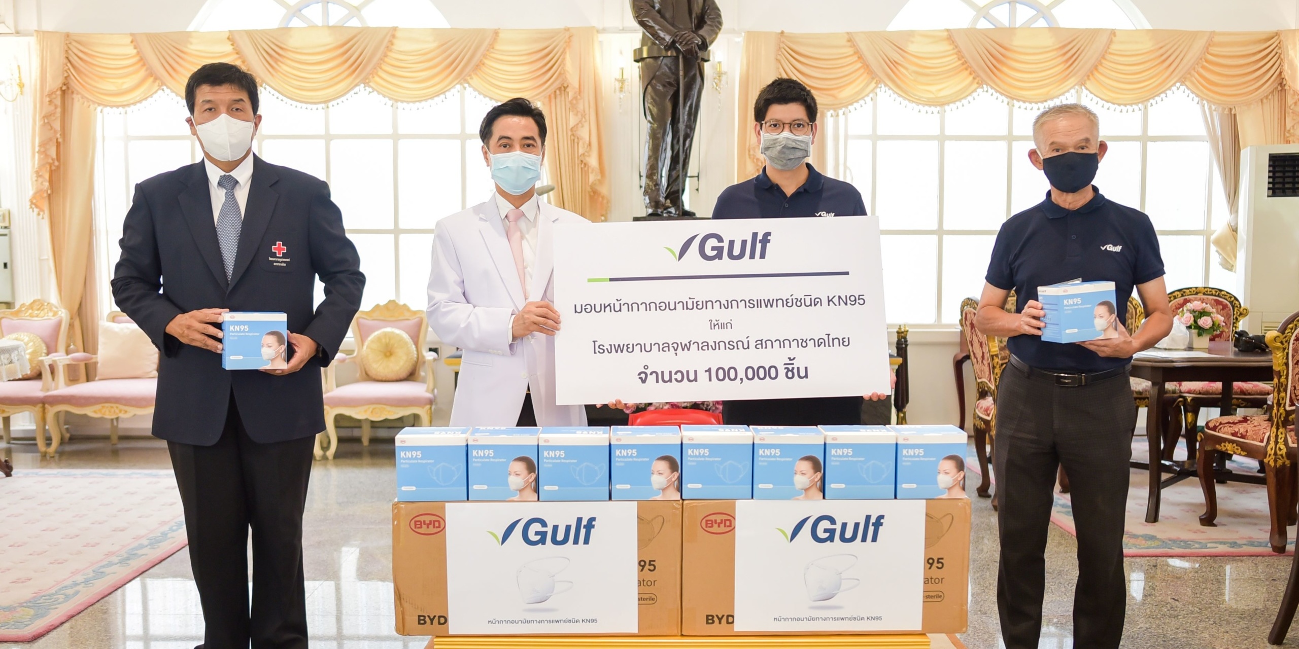 gulf_kn95-masks-donation-1