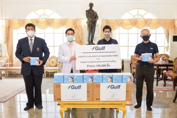 gulf_kn95-masks-donation-1