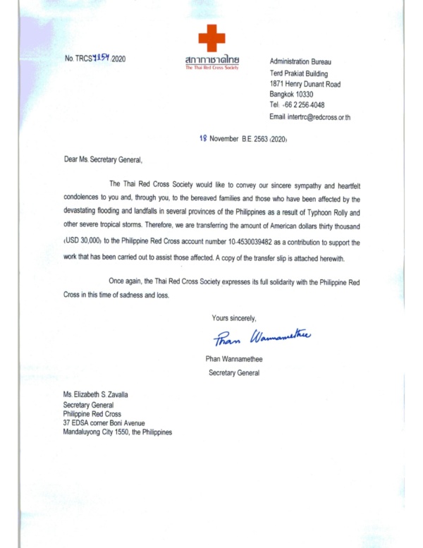 0001 (1) Supports the Philippine Red Cross