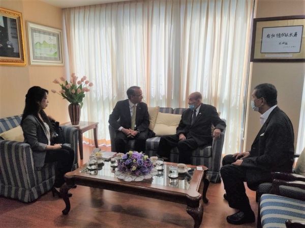 52974 Ambassador of Nepal Calls on
