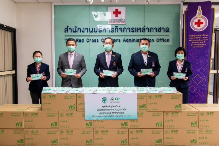 Handover of Surgical Masks