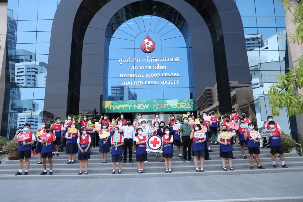 Blood Donation by Red Cross Youth Volunteers