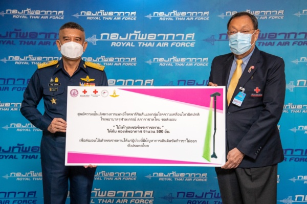 Handover of Royal Laser Pointer Canes to Royal Thai Air Force