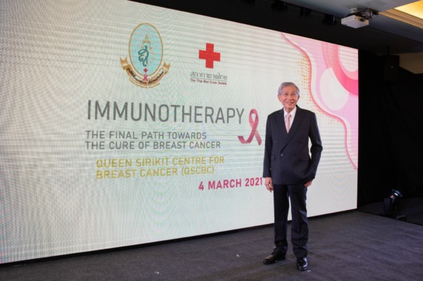 Immunotherapy