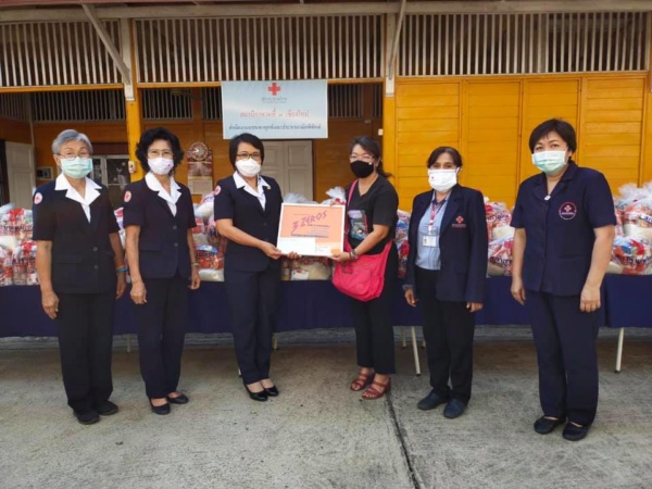 Chiang Mai Province Chiang Mai Province