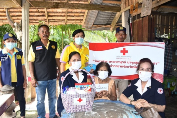 Phatthalung Phatthalung