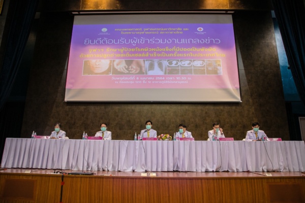 170171363_4036883423021167_897491928773745425_n