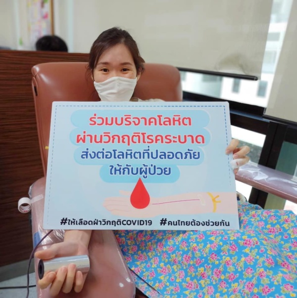 178498093_3689531531157913_1253370233376749773_n