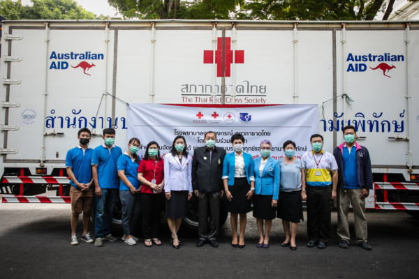 ปล่อยขบวน