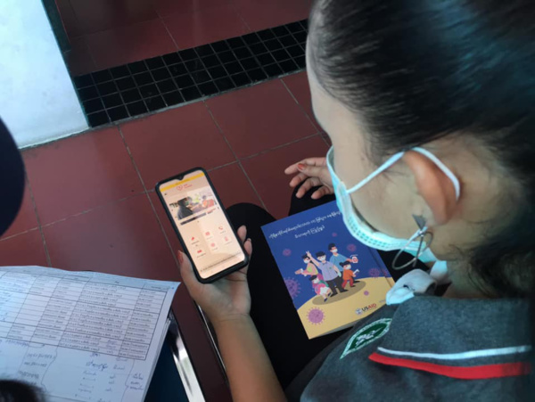 5. อาสาสมัครใช้แอปฯ พ้นภัย