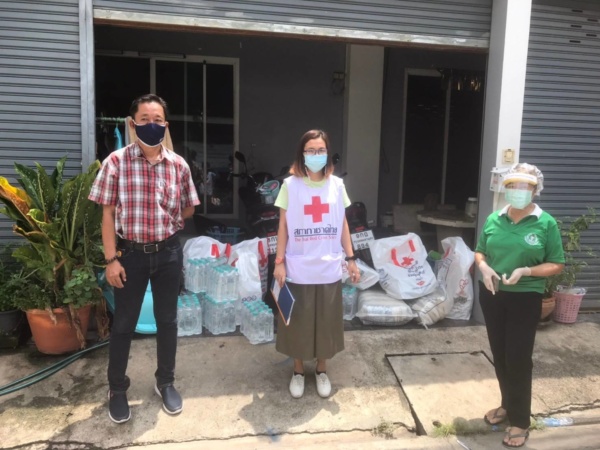 ประเวศ 1