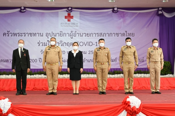 พิธีเปิดครัวฯ บุรีรัมย์ 12 พ_1.ค. 64_๒๑๐๕๑๒