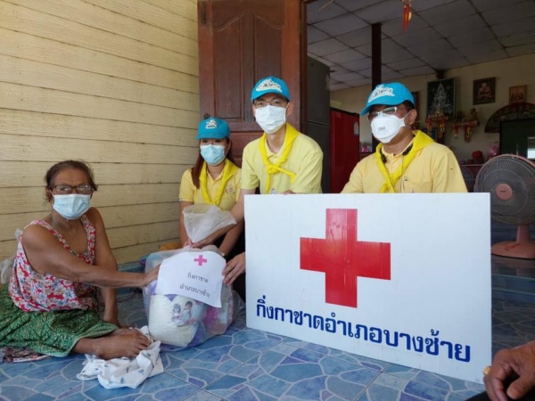 กิ่งบางซ้าย Phra Nakhon Si Ayutthaya