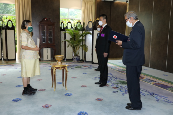 1630305472971 Sinopharm