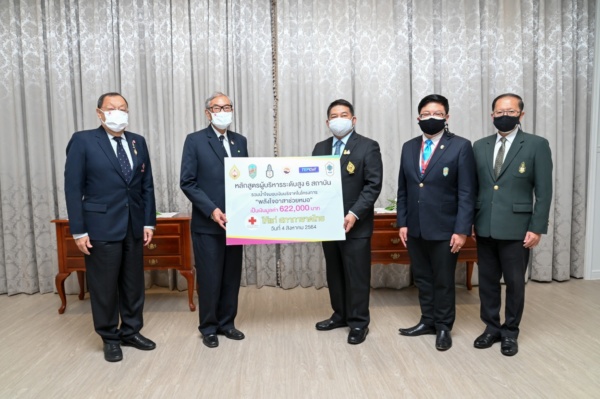 4 สค64 รับมอบเงิน_๒๑๐๘๐๔_3