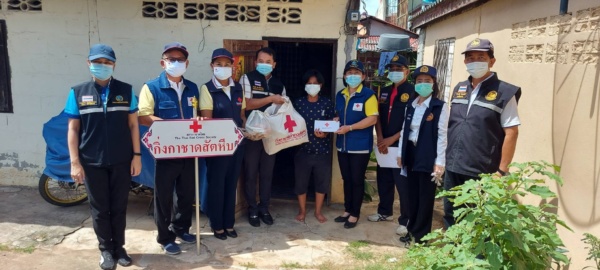 Chon Buri Province Chon Buri Province