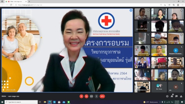 messageImage_1628474083966