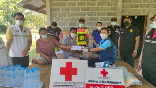 Mukdahan Province Mukdahan Province