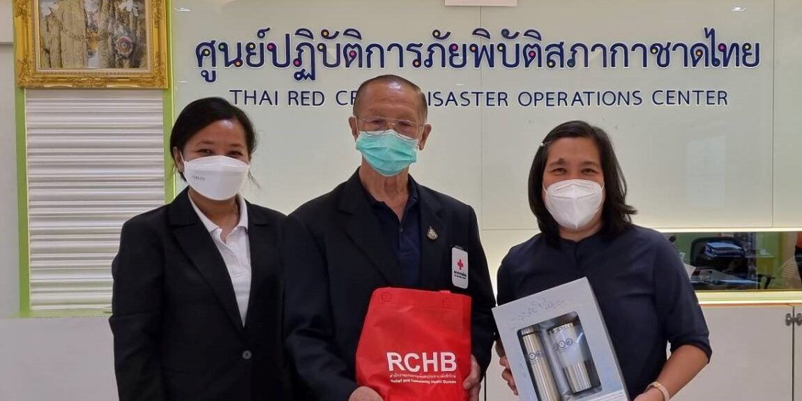 รูปประกอบข่าว ADB representative