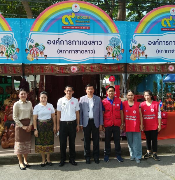 รูปภาพงานเยี่ยมชม 1