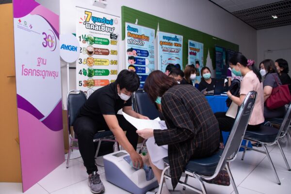 LINE_ALBUM_แถลงข่าว 30 ปี คลินิกวัยทอง 19-10-65_๒๒๑๐๑๙_20