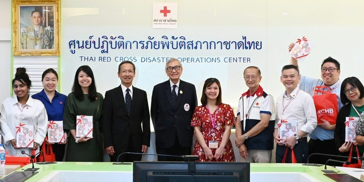 เยี่ยมคารวะ