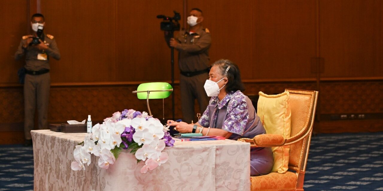LINE_ALBUM_10th HRH Princess Maha Chakri Sirindhorn Lecture_๒๓๐๙๑๔_23