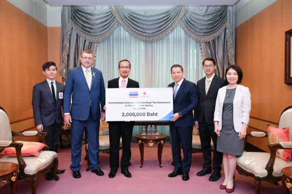 รูปพิธีรับมอบ